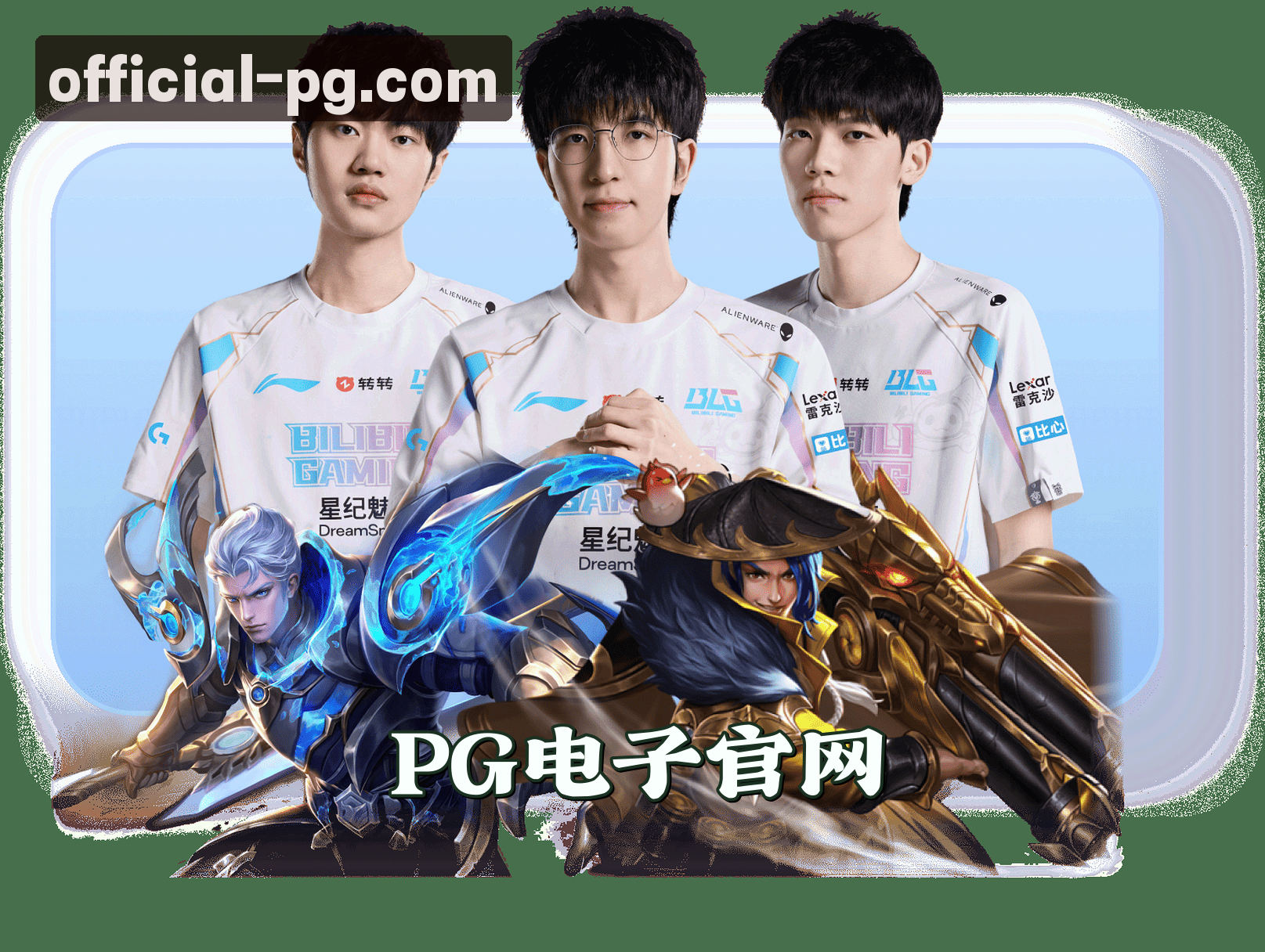 关于我们关于我们